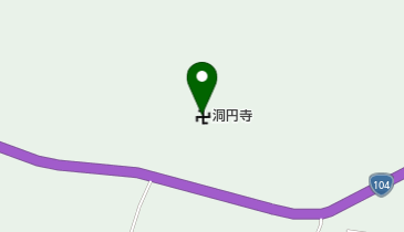 洞円寺の地図画像