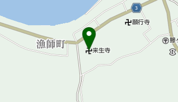 来生寺の地図画像