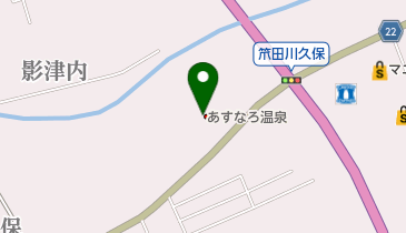 あすなろ温泉の地図画像