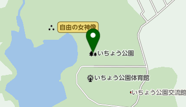 いちょう公園の地図画像