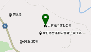 大石総合運動公園の地図画像