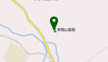 新館山霊園の地図画像