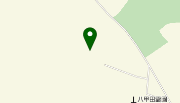 八甲田霊園の地図画像