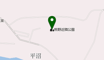 熊野近隣公園の地図画像