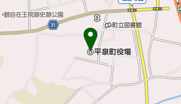 平泉町役場の地図画像