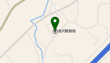 浅沢簡易郵便局の地図画像