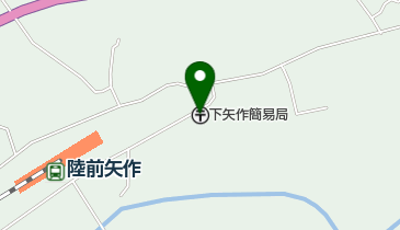 下矢作簡易郵便局の地図画像