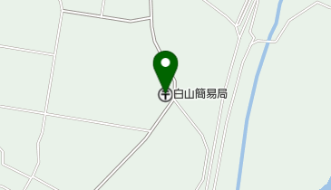 白山簡易郵便局の地図画像
