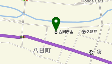 久慈地方振興局保健福祉環境部の地図画像