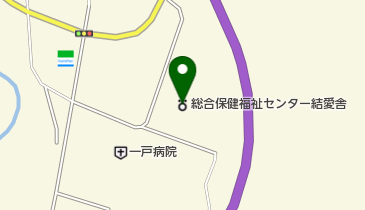 一戸町総合保健福祉センター結愛舎の地図画像