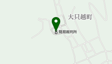 釜石簡易裁判所の地図画像