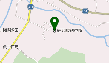 二戸簡易裁判所の地図画像