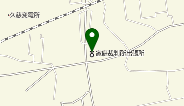 盛岡家庭裁判所久慈出張所の地図画像