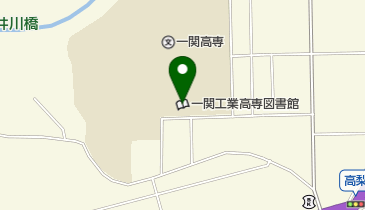 一関工業高等専門学校図書館の地図画像