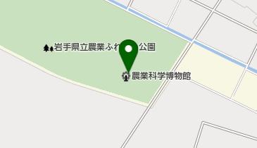 岩手県立農業ふれあい公園農業科学博物館の地図画像