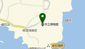 大船渡市立博物館の地図画像