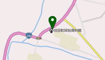住田町民俗資料館の地図画像