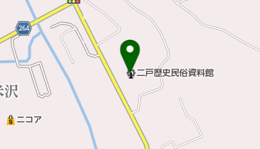 二戸歴史民俗資料館の地図画像