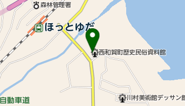西和賀町歴史民俗資料館の地図画像