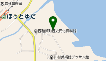 西和賀町文化創造館銀河ホールの地図画像