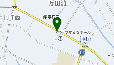 雫石やすらぎホールの地図画像