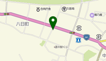 ほっかほっか亭十八日町店の地図画像