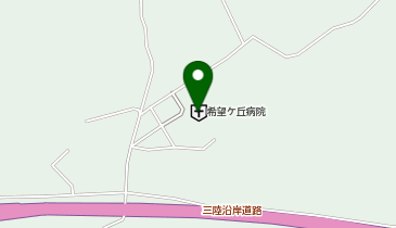 医療法人希望会希望ケ丘病院の地図画像