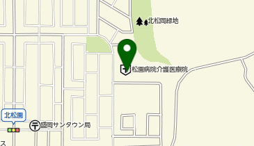 医療法人共生会松園病院介護医療院の地図画像