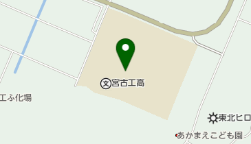岩手県立宮古商工高校工業校舎の地図画像