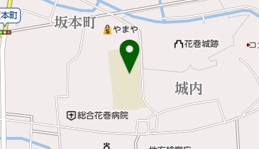 花巻市立花巻小学校の地図画像