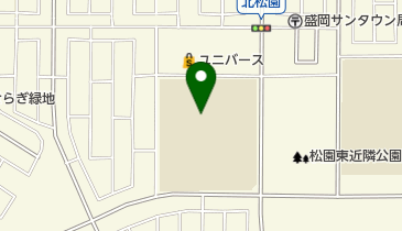 盛岡市立北松園小学校の地図画像