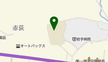 岩手県立一関清明支援学校山目校舎の地図画像