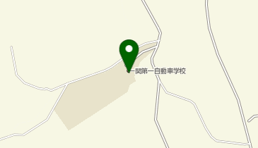 一関第一自動車学校の地図画像