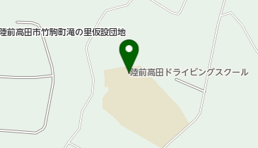 陸前高田ドライビングスクールの地図画像