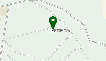 市立小友保育所の地図画像