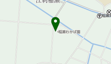 稲瀬保育所の地図画像