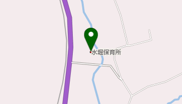 水堀保育所の地図画像