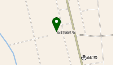 西和賀町立新町保育所の地図画像