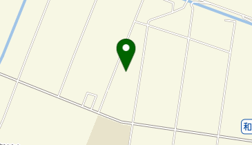 幼保連携型認定こども園おにやなぎ保育園の地図画像