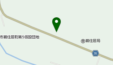 鵜住居保育園の地図画像