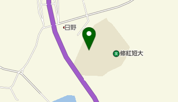 修紅短期大学附属認定こども園の地図画像