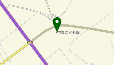 幼保連携型認定こども園花泉こども園の地図画像