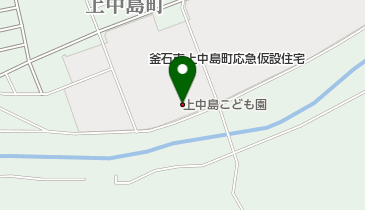 釜石市立上中島こども園の地図画像