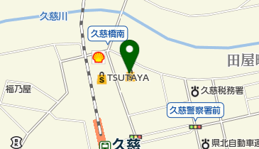 ユニバース久慈・川崎町店の地図画像