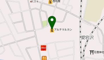 アルテマルカン桜台店の地図画像