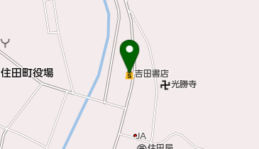 吉田書店の地図画像