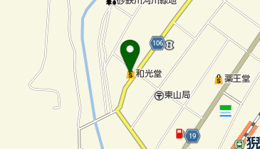 和光堂の地図画像