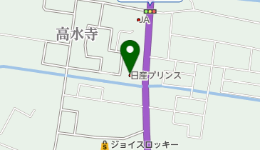 日産プリンス岩手紫波店の地図画像
