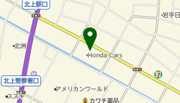 Honda Cars岩手南北上南店の地図画像