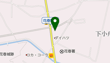 岩手ダイハツ販売花巻店の地図画像